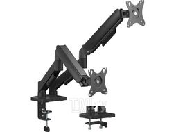 Кронштейн для 2-х мониторов Ergosmart Power Black Light DBL