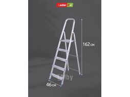Лестница-стремянка алюм ЭКОНОМ 5 ступ LadderBel STR-AL-5Е 3,2м