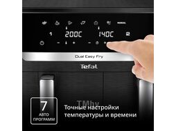 Аэрогриль TEFAL EY9428E0 EY942