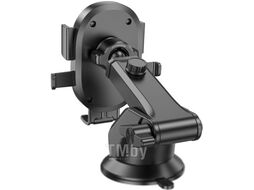 Держатель для смартфонов Borofone BH93 (черный)