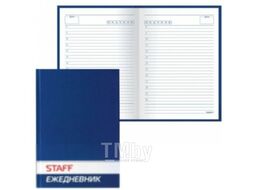 Ежедневник Staff 127053