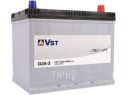 Автомобильный аккумулятор VST 575301068 (75 А/ч)