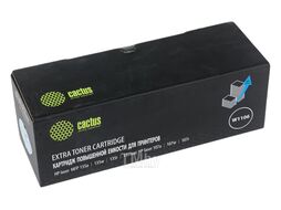 Картридж Cactus CSP-W1106-MPS