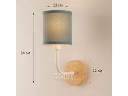 Светильник светодиодный настенный Астерия MMD-LED B018-1-1xE14, белый, Home Light B018-1-W