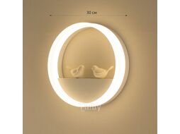 Светильник светодиодный настенный Астерия MMD-LED C090-3-15W, 4000K, белый, Home Light C090-3-30