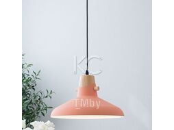 Светильник светодиодный подвесной Астерия MMD-LED A039-5-1xE27, розовый, Home Light A039-5