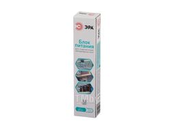 Блок питания для светодиодной ленты ЭРА LP-LED 40W-IP67-12V-S / Б0061135