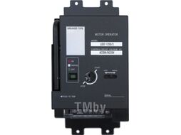 Моторный привод для ВА88-1250 AC240/DC220В КС MOT-88-1250