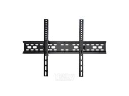 Кронштейн для телевизора 32"-75", наклонный REXANT 38-0090-1