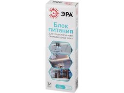 Драйвер для светодиодной ленты ЭРА LP-LED 100W-IP67-12V-S / Б0061138
