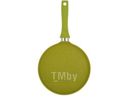 Блинная сковорода Kukmara Trendy Style / сб220tsl (Lime)