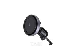 Держатель телефона с беспроводной зарядкой MagSafe Strong 15Вт REXANT 40-0611