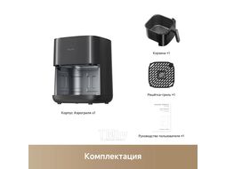 Аэрофритюрница Trouver Air Fryer FD10s Pro Black (FD10 Pro)
