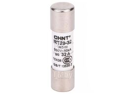 Плавкая вставка цилиндрическая RT28-32 32А 10х38 (R) Chint 520483
