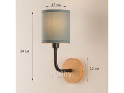 Светильник светодиодный настенный Астерия MMD-LED B018-1-1xE14, черный, Home Light B018-1-B