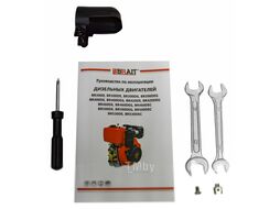 Двигатель дизельный Brait BR420DEG
