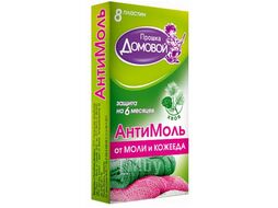 Антимоль Прошка Домовой Пластина Хвоя (8шт)