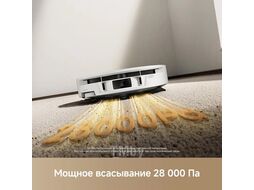 Робот-пылесос Trouver Robot Vacuum S70 Roller White (RLZ12SE)