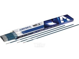 Электроды сварочные МР-3 d.3,00мм (1кг) Аврора 41792