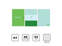 Тетрадь А4 96 л., клет. "Green air" спираль сбоку, обл. карт., ассорти BG Т4гр96_лм 11925