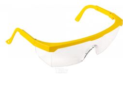 Триммер бензиновый Huter GGT-2900S Pro (70/2/29)