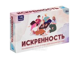 Настольная психологическая игра "Искренность" DREAM MAKERS 2216CA