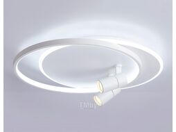 Потолочный светильник Ambrella FL51391/1+2 WH