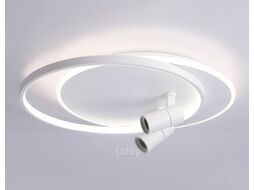 Потолочный светильник Ambrella FL51391/1+2 WH