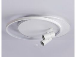 Потолочный светильник Ambrella FL51391/1+2 WH