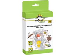 Набор ловушек для насекомых Nadzor Клеевая / PEST18