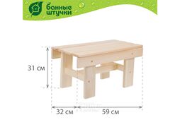 Подставка под таз 59х32х31см липа Банные Штучки