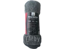 Микрофибровое полотенце для сушки кузова Detail SD-3540 (35x40cm) STOREX 8625406