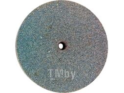 Точильный круг Brait 150x16x12.7мм P36 BSM-150 / 21.06.174.061