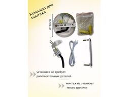 Светильник светодиодный настенный Астерия MMD-LED B138-3-1xE27, черный, Home Light B138-3-B