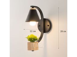 Светильник светодиодный настенный Астерия MMD-LED B149-1-1xE27, черный, Home Light B149-1-B
