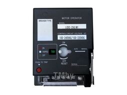 Моторный привод для ВА88 ERM-250 AC240/DC220В КС MOT-88-250E