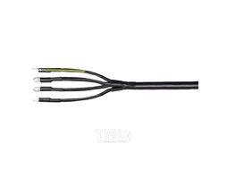 Муфта ПКВ(Н)тп 4х25/50 б/н ПВХ/СПЭ изоляция 1кВ КС PKVTP4-2550X1