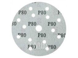 Шлифлист d150 мм 15 отверстий P80 GTA GTA204F080