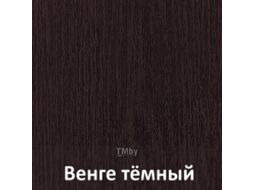 Вешалка для одежды Кортекс-мебель Лара ВП1 (венге)