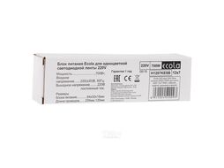 Блок питания для светодиодной ленты Ecola H1207KESB