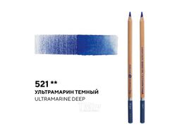 Карандаш акварельный 521, ультрамарин темный Белые Ночи 158-521