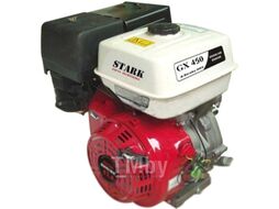 Двигатель бензиновый StaRK GX450 18лс (вал 25мм)