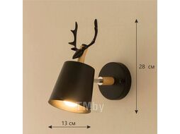 Светильник светодиодный настенный Астерия MMD-LED B133-1xE27, черный, Home Light B133-B