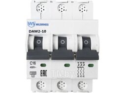 Автоматический выключатель DAW2-10 3P 4A х-ка D 10kA (R) Wilderness DAW2-10-3-D004