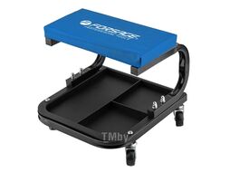 Стул слесарный передвижной Forsage F-TR6301A
