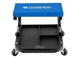 Стул слесарный передвижной Forsage F-TR6301A