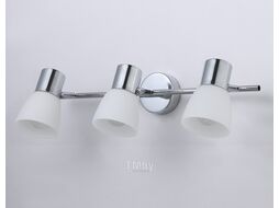 Спот Ambrella Traditional TR3965