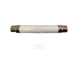 Вставка плавкая ВП-12-50-КС КС 85415
