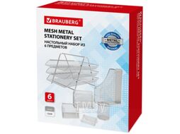 Настольный набор Brauberg Germanium / 237986 (6пр)