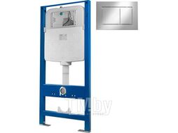 Инсталляционный сет 3 в 1 с кнопкой 231, AV Engineering AVW31-231